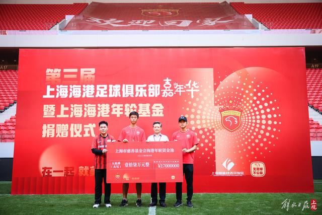 德泽尔比：热刺需迅速规划下赛季，决心重塑球队